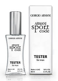 Тестер чоловічий Giorgio Armani Code Sport, 60 мл