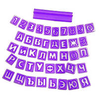 Форма для вырубки букв и цифр (русский алфавит) В 9931-1 арт. ВВ830-7-3001