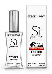 Тестер Premium Class жіночий Giorgio Armani Si Passione, 60 мл