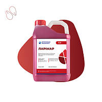 Ларімар 5л фунгіцидний протруйник для зернових культур