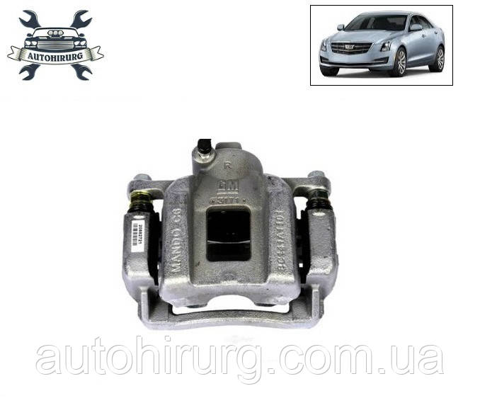Задній гальмівний супорт Cadillac ATS 13579703 / 13579704