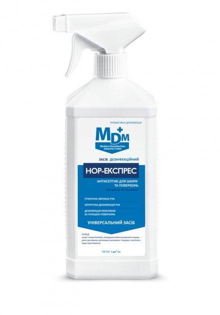 НОР Експрес з розпилювачем, 1000 мл