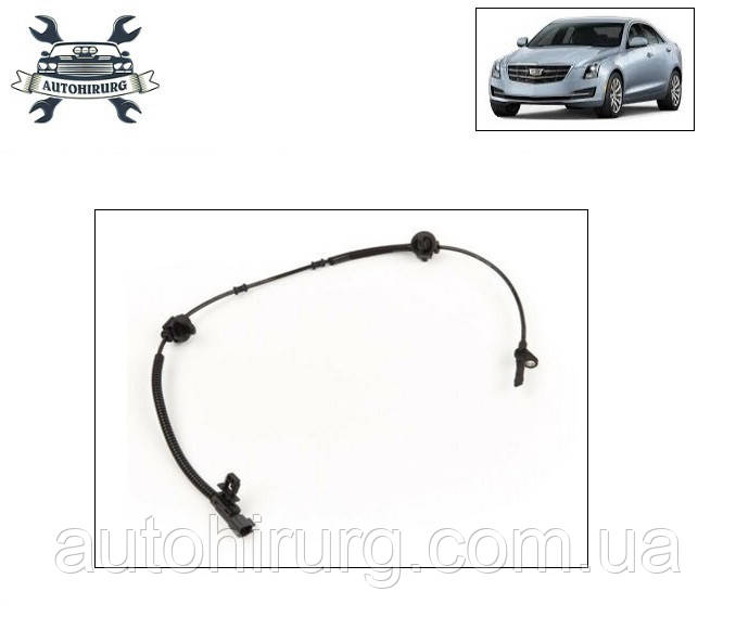 Передній датчик ABS Cadillac ATS 23147549, фото 1