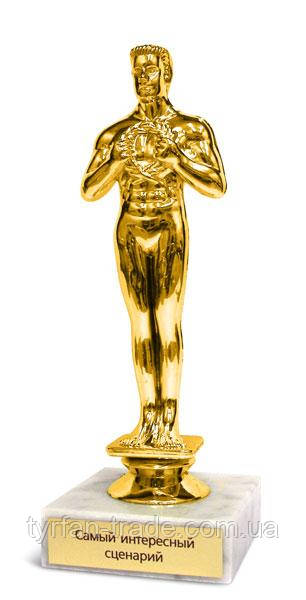 Металевий шильд шильдик бирка на нагороду розмір 60х15 мм на самоклейці