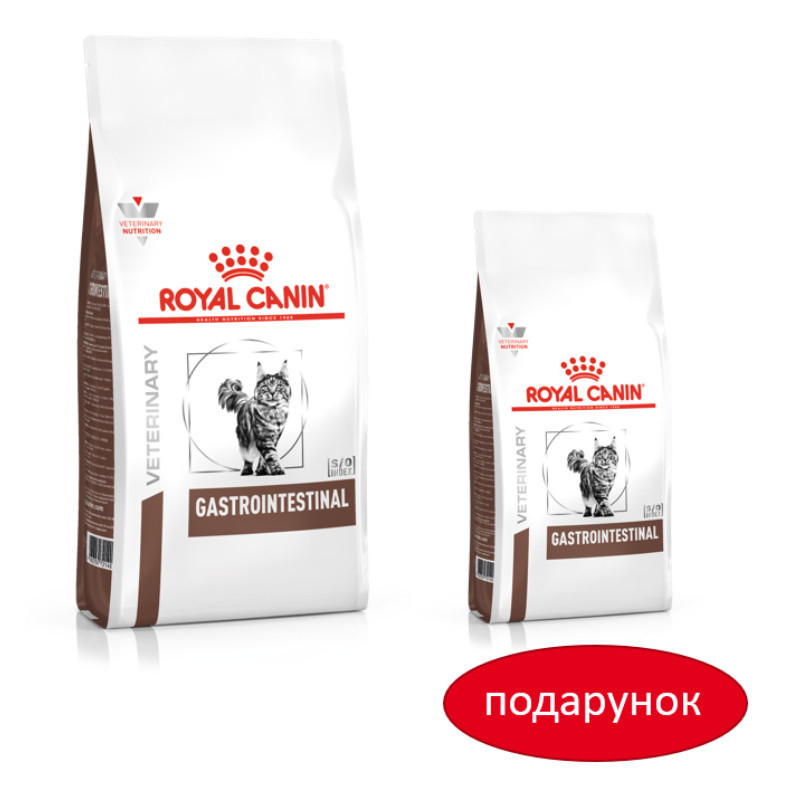 Royal Canin (Роял Канін) Gastrointestinal Moderate Calorie Cat - Ветеринарна дієта для кішок д/травлення 2 кг + 400 г