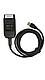 Автомобильный Сканер Диагностический адаптер VCDS, кабель vag com Вася Диагност, HEX CAN v2 Версия 21.3, фото 4