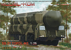 SS-27 TOPOL-M 1/25