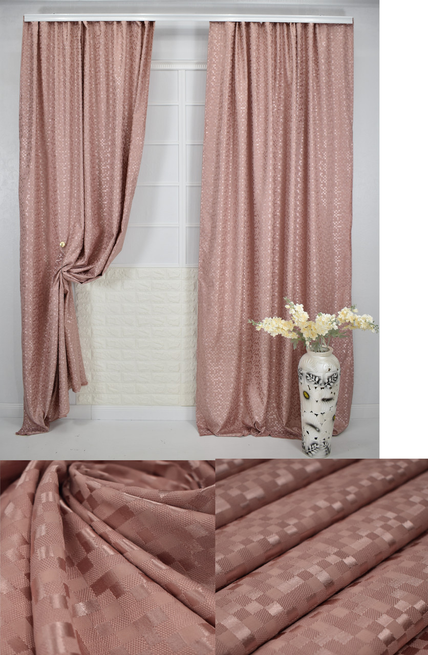 Готові Портьєри Мультилюкс "Піксель" (Трояндова пудра)