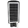 Ліхтар вуличний на стовп з пультом UKC Solar Street Light R2 2VPP, фото 2