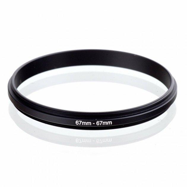 Реверсивне кільце для двох об'єктивів Alitek M-M, 67-67 мм