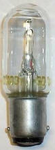РН 8-20.