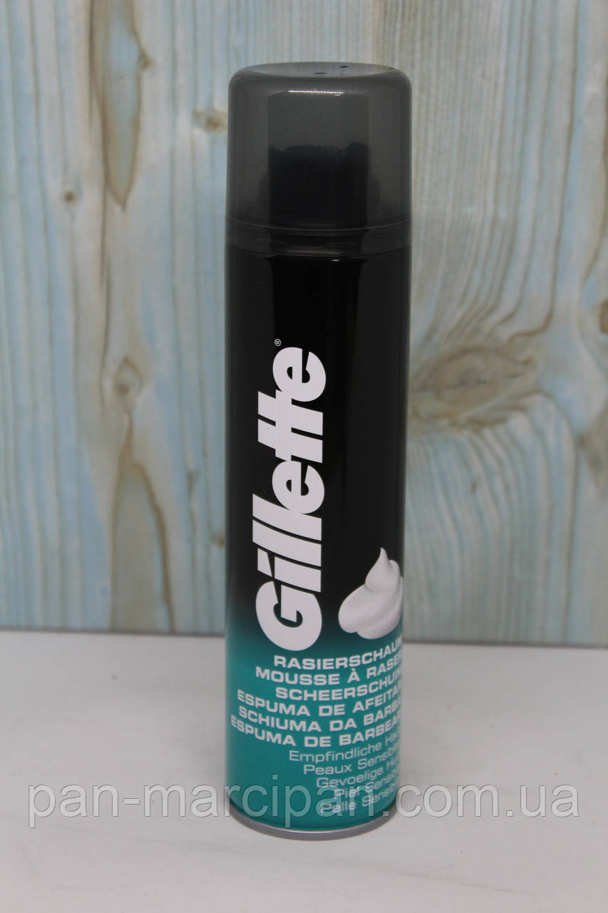 Піна для гоління Gillette Sensitive Skin 300 ml