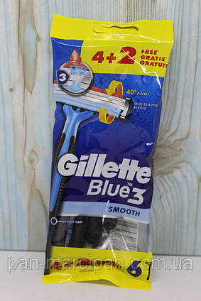 Станки для гоління Gillette Blue 3 Smooth (6 шт)