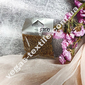 Бісер Чеський ваговий No11010 (розмір 10/пачка 50 грамів) Золотистий