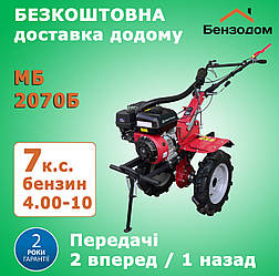 Мотоблок бензиновий Кентавр МБ2070Б (колеса 4.00-10) +БЕЗКОШТОВНА  ДОСТАВКА!