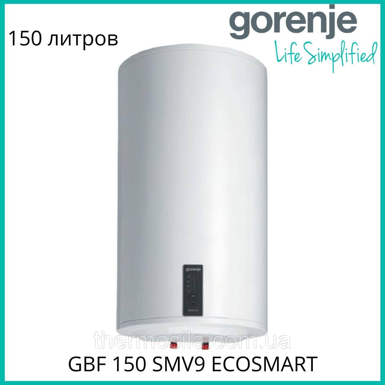 Водонагрівач GORENJE GBF 150 SMV9, сухий ТЕН, SMART