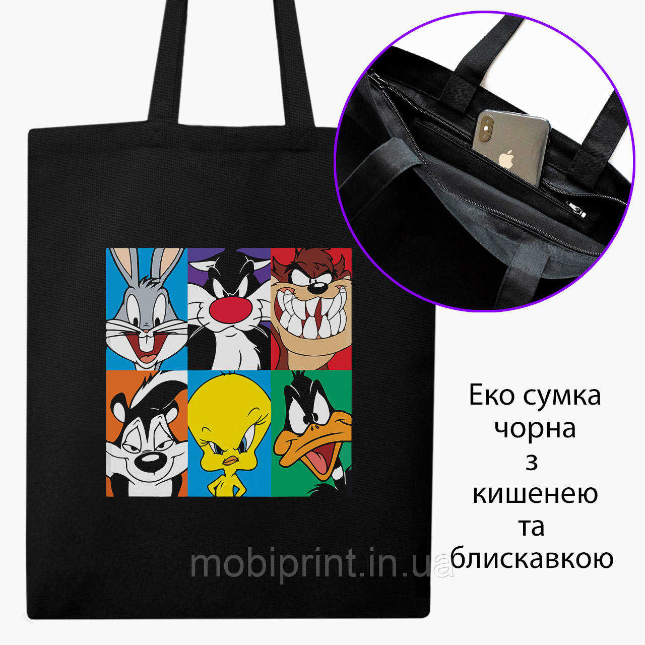 Еко сумка Луні Тюнз (Looney Tunes) (9227-2887-BKZ) чорна на блискавці саржа, фото 1