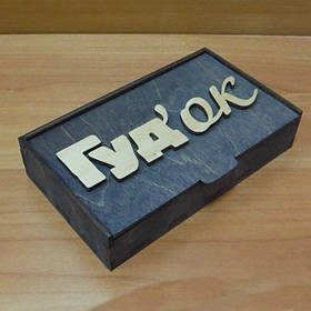 Рахівниця 19х9х4см 3мм