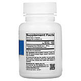 Серрапептаза 120 000 од 30 капсул очищення судин від холестерину розчинення тромбів LakeAvenueNutrition USA, фото 2