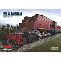 KUR 87 KARAMOJA 1/25