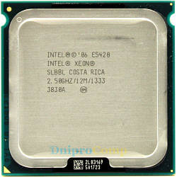 Intel XEON E5420 2.5 GHz/12M/1333MHz