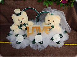 Весільні кільця-екібана "Ведмедики" для авто (кольору - в асорт.) Зелений