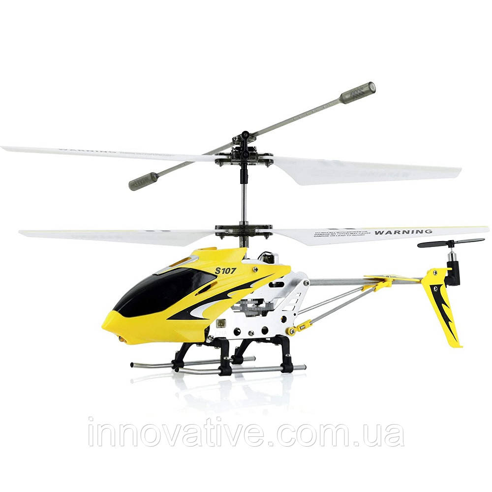 Вертоліт Syma S107G на інфрачервоному керуванні з гіроскопом (Жовтий), фото 1