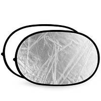 Фотовідбивач рефлектор Alitek Reflector 2 в 1 Silver/White (60х90 см), фото 5