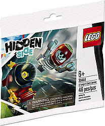LEGO 30464 Hidden Side El Fuego - міні набір конструктор лего гармата і фігурка