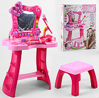 Детский туалетный Косметический столик ТРЮМО для девочки 661-123 со стульчиком и аксессуарами