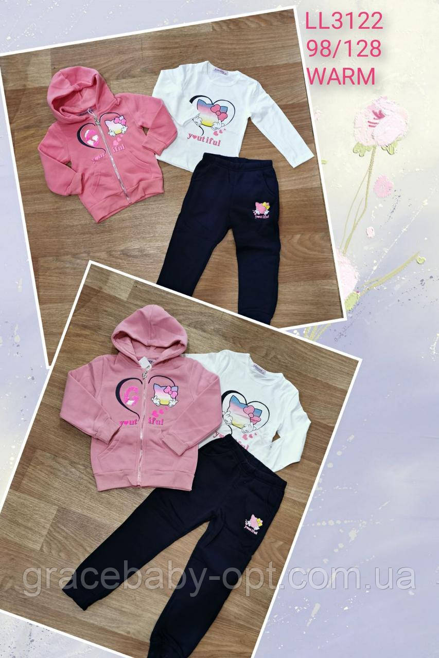 Спортивний утепленний костюм 3 в 1 для дівчаток оптом, Sincere, 98-128 см, № LL-3122