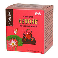 Севоне (успокаивающий, от бессоницы) фиточай fito, 20 фильтр-пакетов