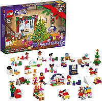 LEGO 41690 Friends Новогодний адвент календарь Лего Френдс 41690 advent 2021