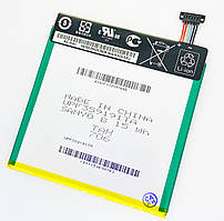 Акумуляторна батарея (АКБ) для Asus C11P1304 ME173X MeMO K00B/ME176CXVivoTab Note 8 M80TAZenPad S 8.0 (Z580C (P01MA) 8.0"), маг