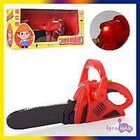 Дитяча іграшкова музична бензопила для хлопчика 0014, інструмент майстра тесліху червона ланцюгова пила