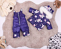 Зимний детский костюм "Ушки" на махре (курточка+ полукомбинезон) для девочки на 1-4 года. Фиолетовый цветы