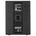 Активний сабвуфер RCF SUB 702-AS II, фото 5