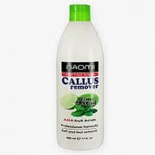 Кислотный пилинг для ног Naomi Callus Remover 500мл,
