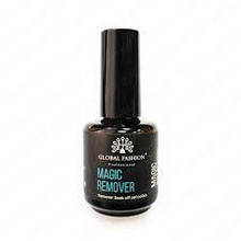 Средство для снятия гель-лака Global fashion magic remover 15мл ,