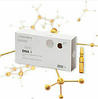 Simildiet DNA-3 (Лифтинговый коктейль с нуклеотидами) 20×2мл