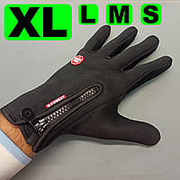 Перчатки сенсорные, ветрозащитные XL черные B-Forest весенние осенние демисезонные спортивные
