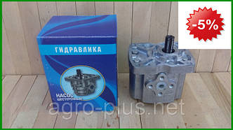 Насос шестеренный НШ-16Г-3 Нш 16М, фото 2