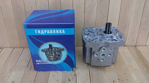 Насос шестеренный НШ-16Г-3 Нш 16М, фото 2