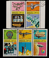 Набір марок Омана "Космічні програми "Аполлон" (5 шт.)