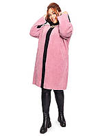 Пальто женское удлинённое супер ботал из шерсти Альпака с капюшоном .кардиган женский Розовый