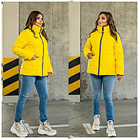 Женская демисезонная куртка (хамут) в больших размерах с высокой горловиной из плащевки Выбрать размер, Желтый