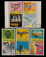 Набір марок Омана "Космічні програми "Аполлон" (5 шт.)