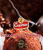 Цукерки Шоколадні Impresso Chocolate Exclusive Спартак Импрессо 454 г Білорусь (опт 3 шт), фото 4