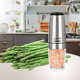 Електричний подрібнювач Maestro MR-1723, фото 4