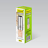 Електричний подрібнювач Maestro MR-1723, фото 5